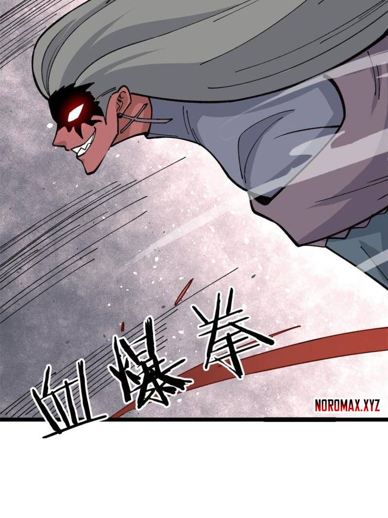 All Hail the Sect Leader Chapter 132 Gambar 32