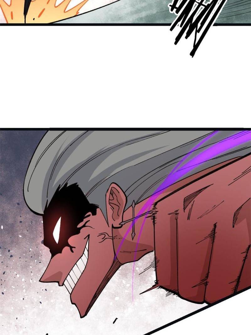 All Hail the Sect Leader Chapter 132 Gambar 45