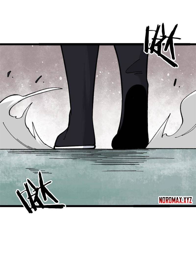 All Hail the Sect Leader Chapter 132 Gambar 4