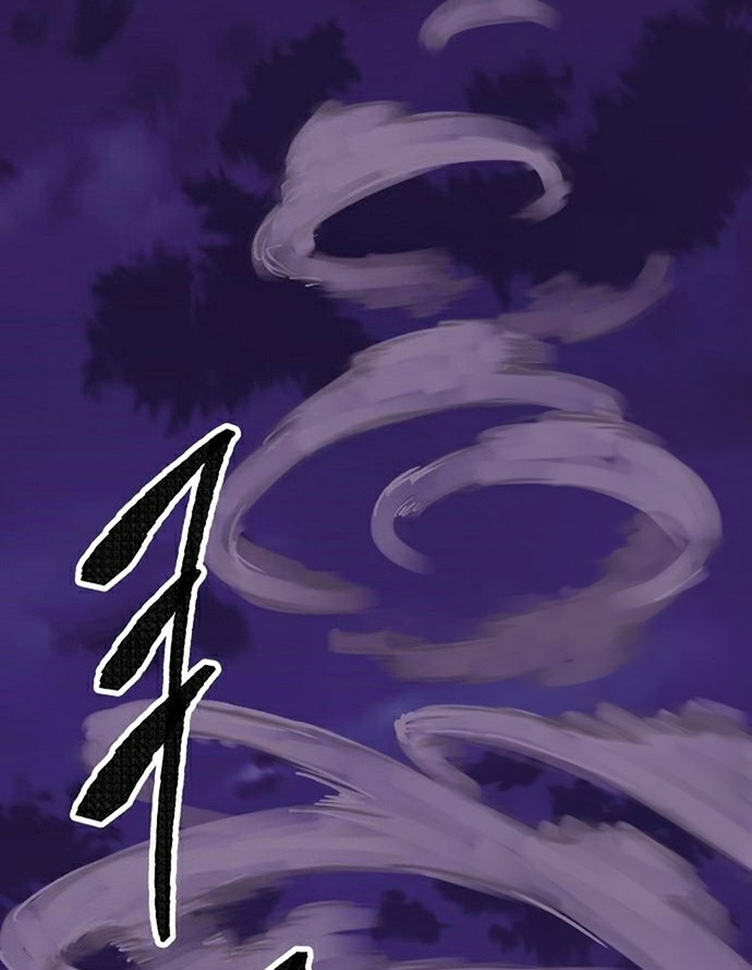 Limit Breaker Chapter 73 Gambar 71