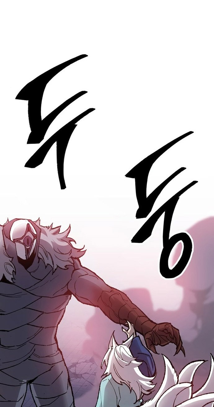 Limit Breaker Chapter 73 Gambar 5