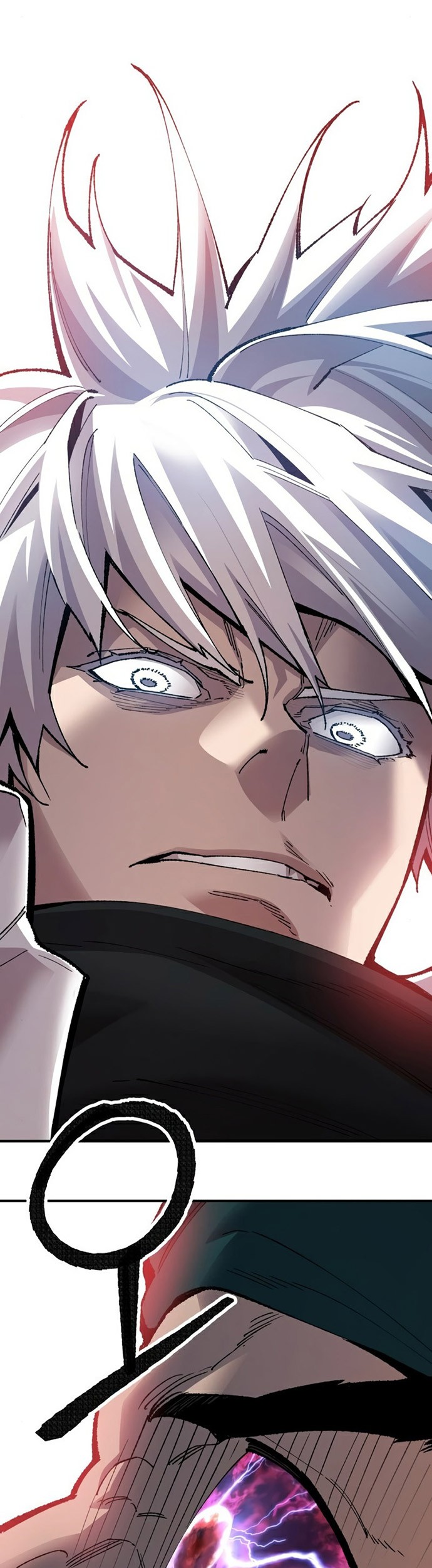 Limit Breaker Chapter 73 Gambar 96