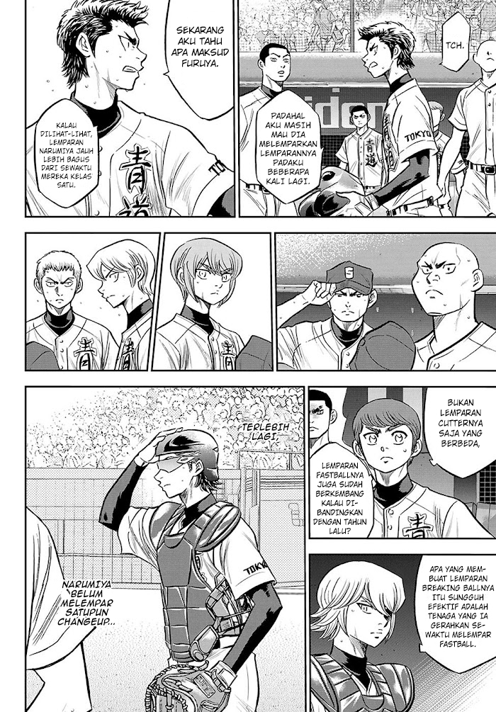 Diamond no Ace Act 2 Chapter 269 Gambar 14
