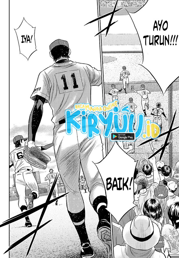 Diamond no Ace Act 2 Chapter 269 Gambar 16