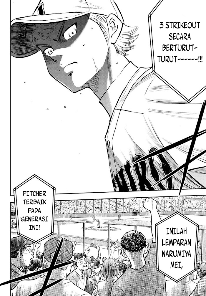 Diamond no Ace Act 2 Chapter 269 Gambar 11