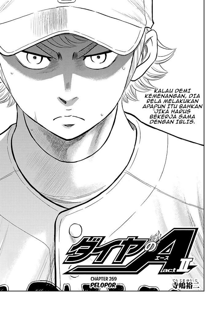 Manga Diamond no Ace Act 2 Chapter 269 gambar nomor 2