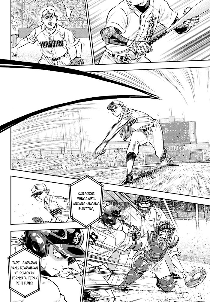 Diamond no Ace Act 2 Chapter 269 Gambar 3