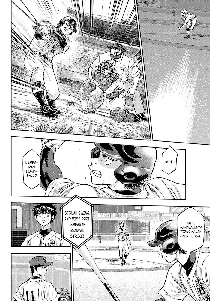 Diamond no Ace Act 2 Chapter 269 Gambar 5