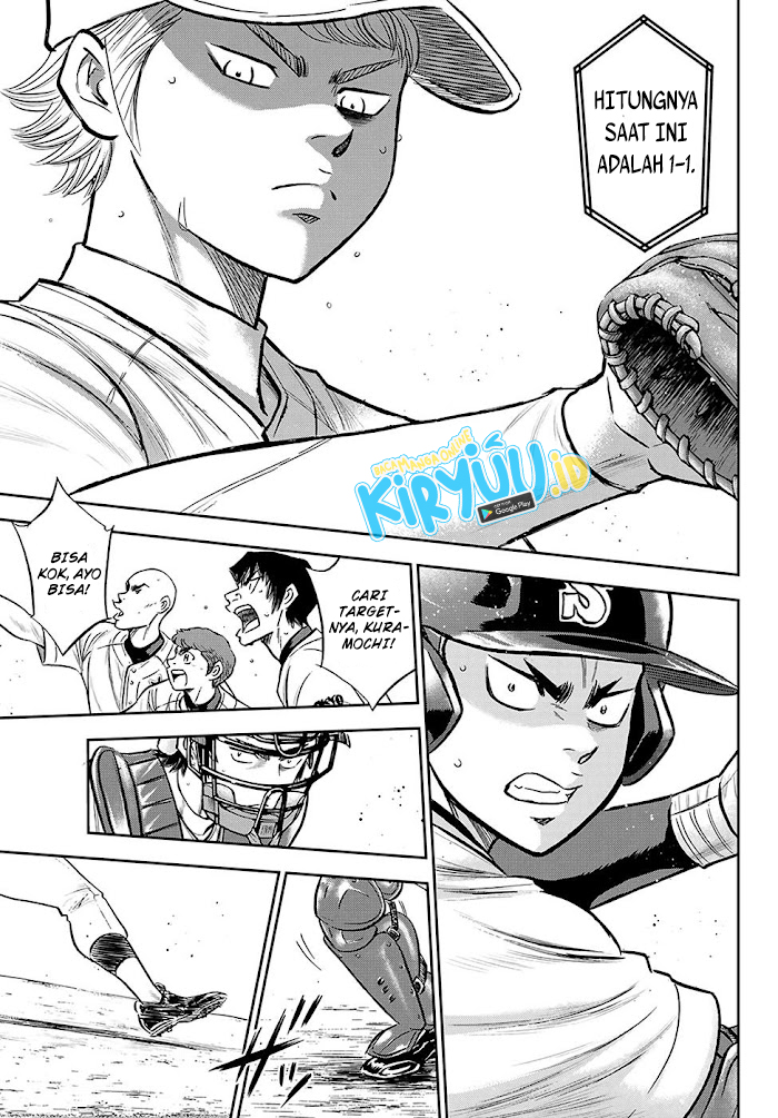 Diamond no Ace Act 2 Chapter 269 Gambar 6