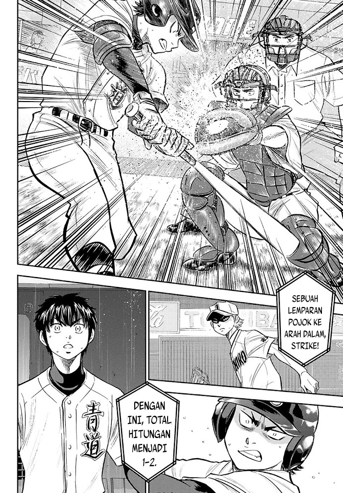 Diamond no Ace Act 2 Chapter 269 Gambar 7