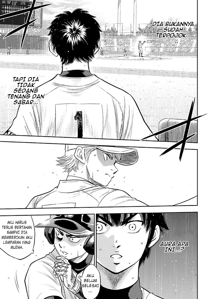 Diamond no Ace Act 2 Chapter 269 Gambar 8