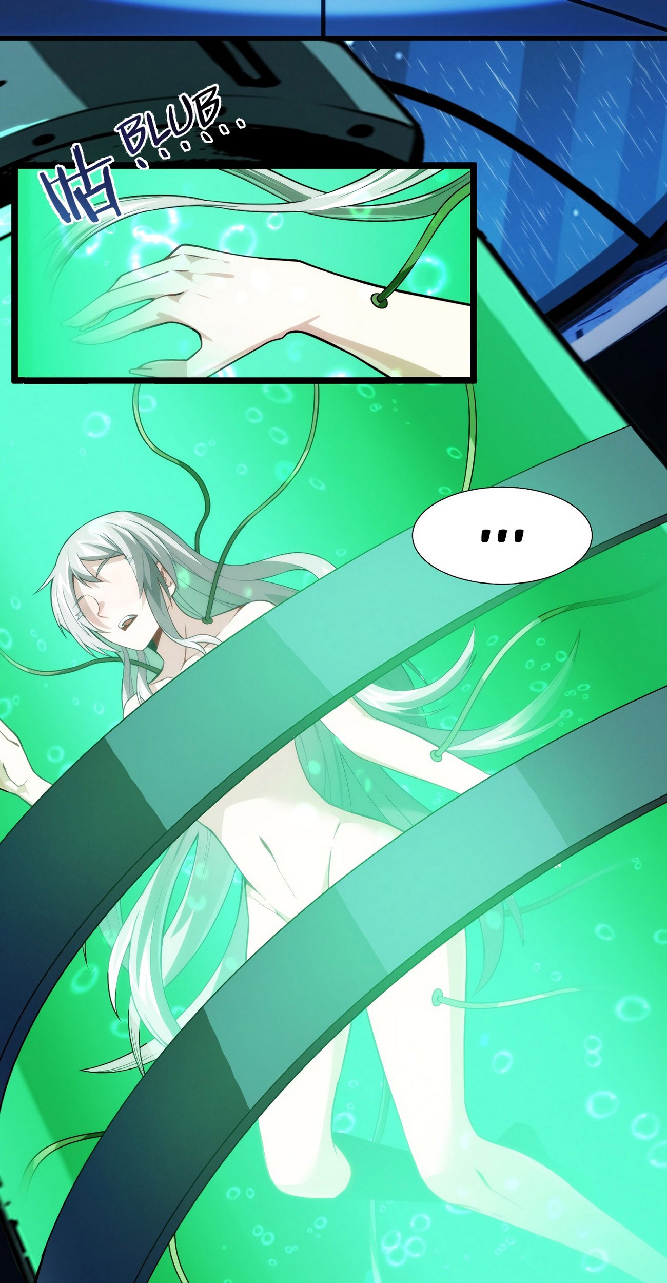 I’m Really Not The Demon God’s Lackey Chapter 44 Gambar 53