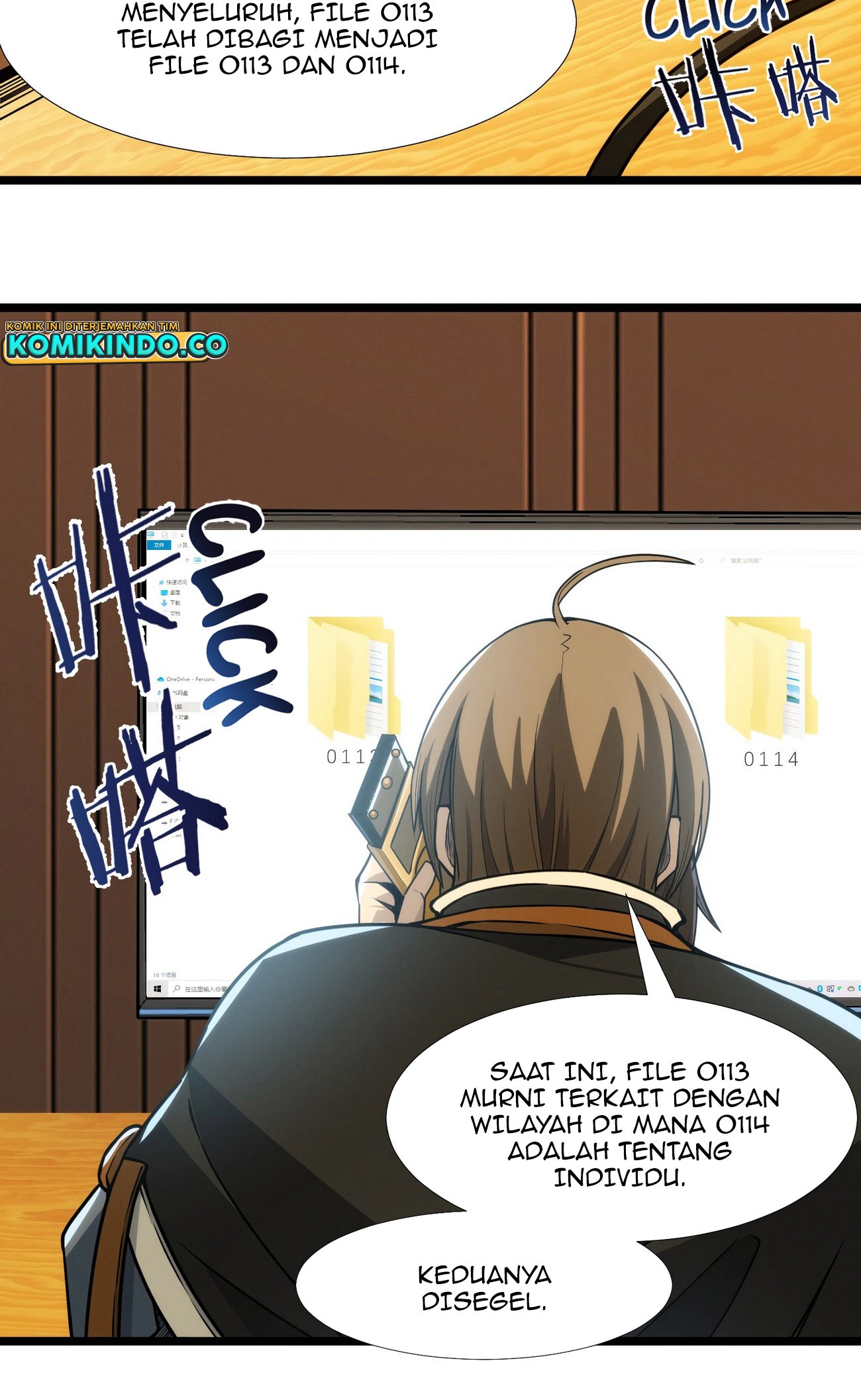 I’m Really Not The Demon God’s Lackey Chapter 44 Gambar 27