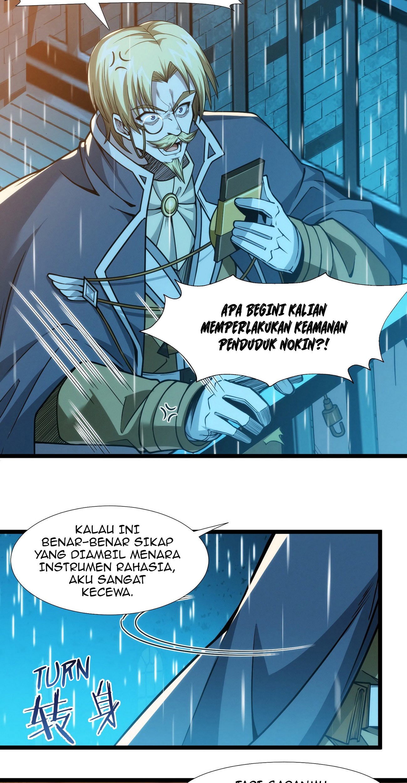 I’m Really Not The Demon God’s Lackey Chapter 44 Gambar 30