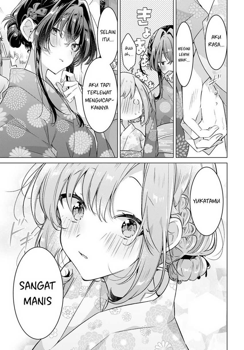 Sasayaku you ni koi wo utau Chapter 31 Gambar 14