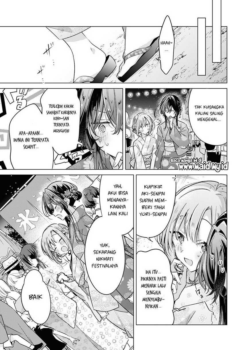 Sasayaku you ni koi wo utau Chapter 31 Gambar 12
