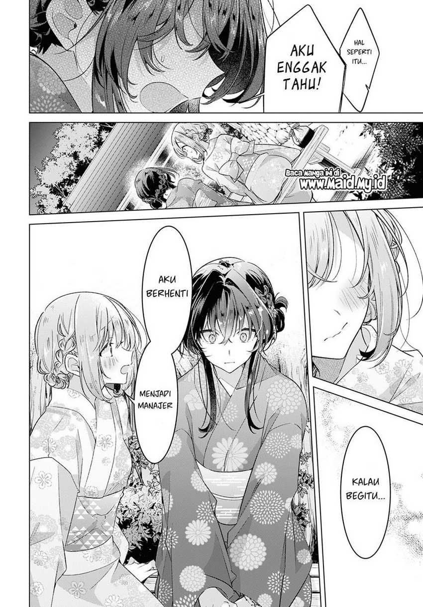 Sasayaku you ni koi wo utau Chapter 31 Gambar 32