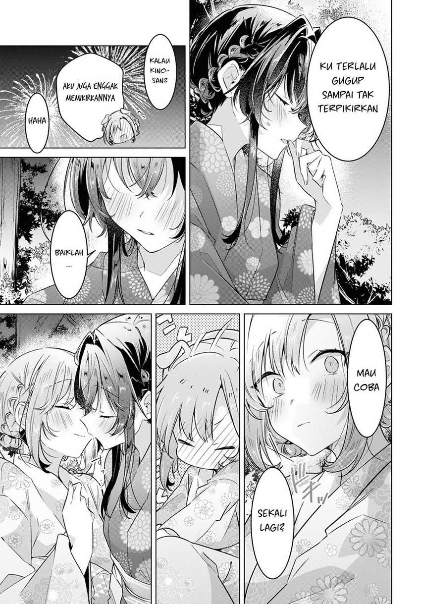 Sasayaku you ni koi wo utau Chapter 31 Gambar 46