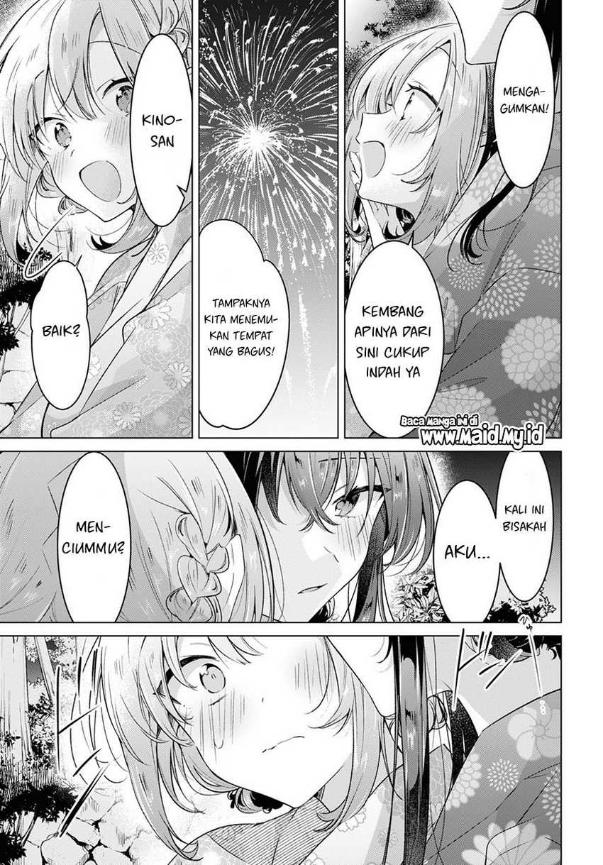Sasayaku you ni koi wo utau Chapter 31 Gambar 41