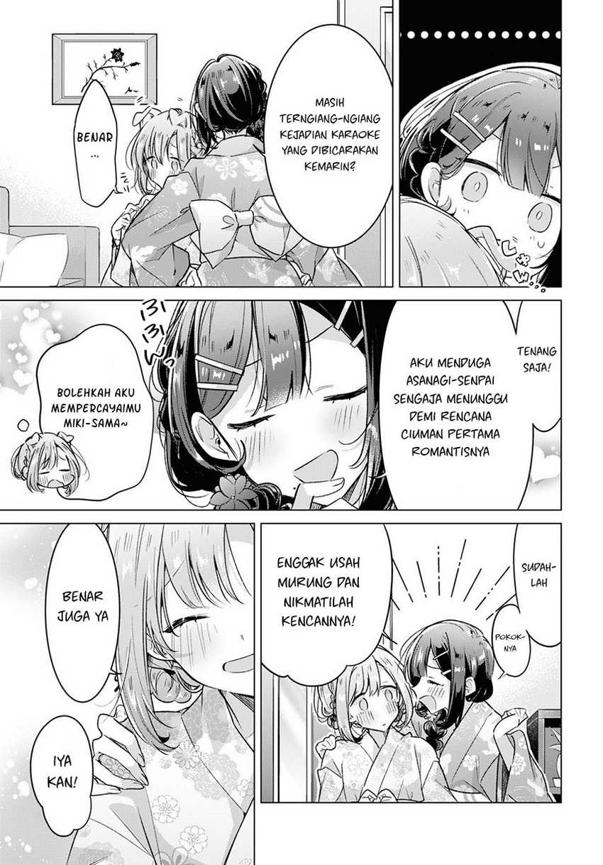 Sasayaku you ni koi wo utau Chapter 31 Gambar 7