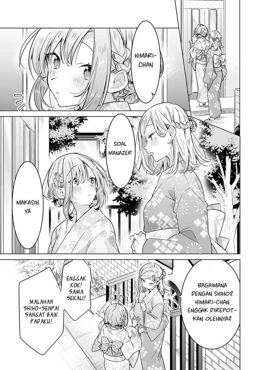 Sasayaku you ni koi wo utau Chapter 31 Gambar 8