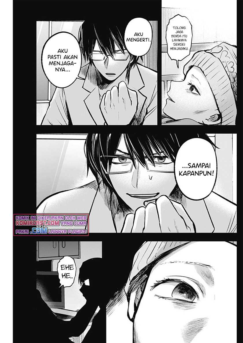 Oshi no Ko Chapter 75 Gambar 15