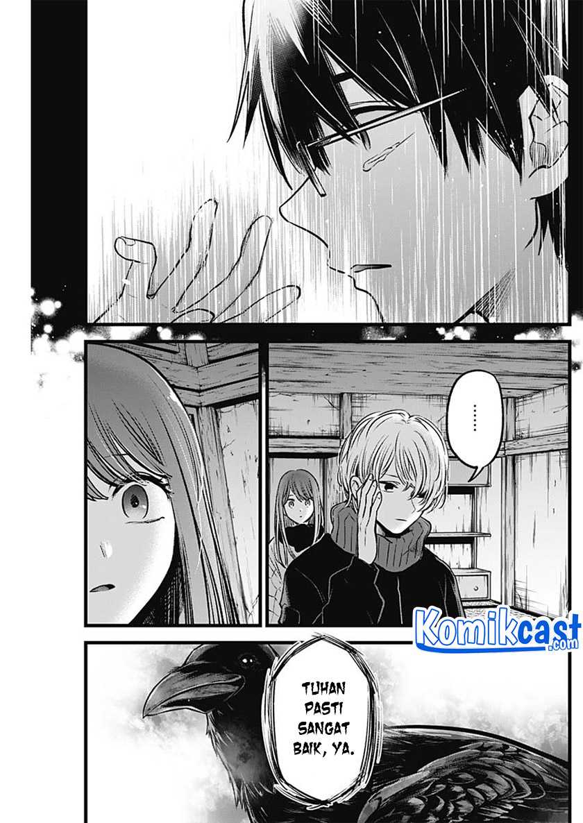Oshi no Ko Chapter 75 Gambar 17