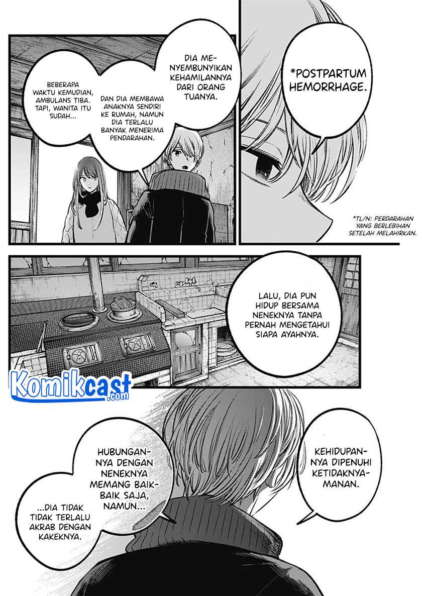 Oshi no Ko Chapter 75 Gambar 10