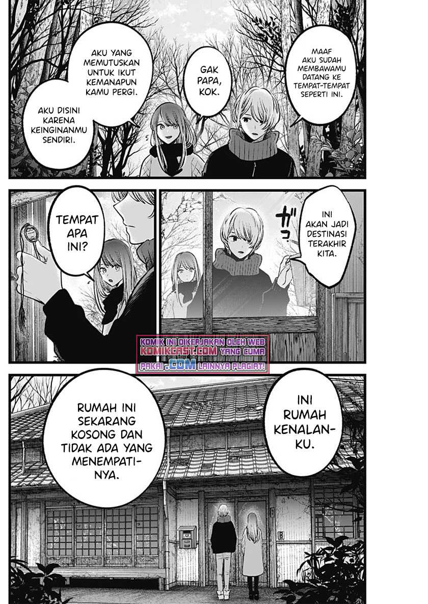 Oshi no Ko Chapter 75 Gambar 9