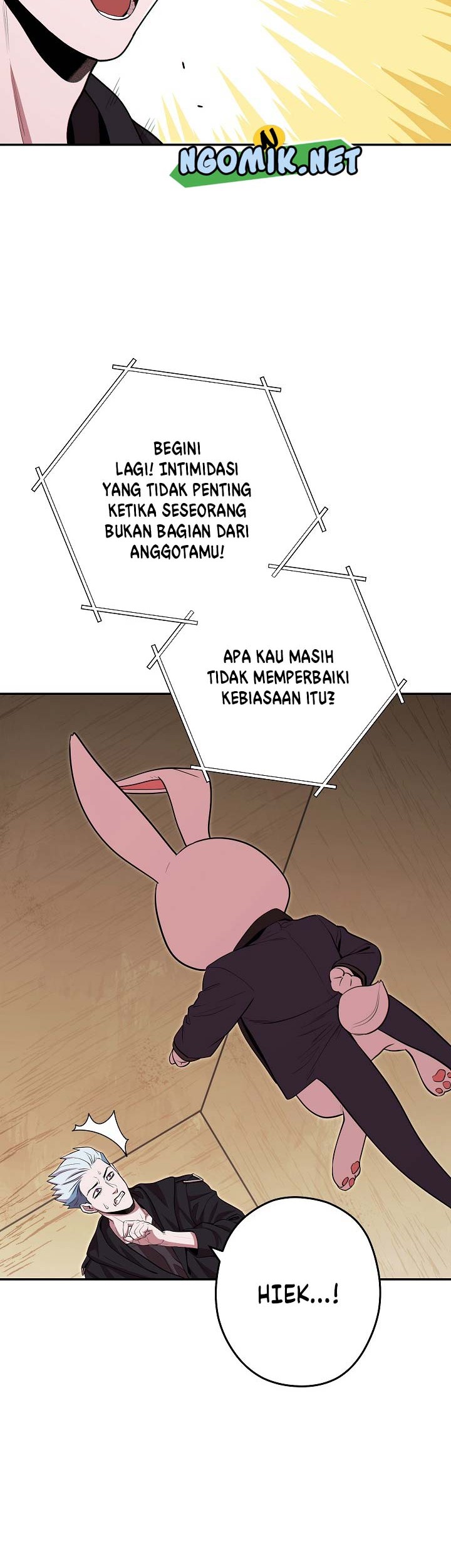 Dungeon Reset Chapter 117 Gambar 43