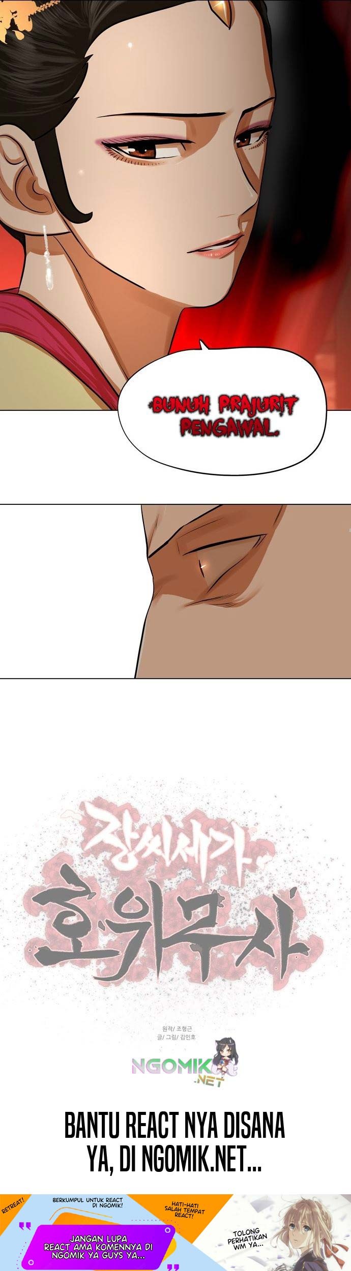 Escort Warrior Chapter 67 Gambar 38