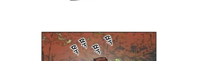 Escort Warrior Chapter 67 Gambar 5