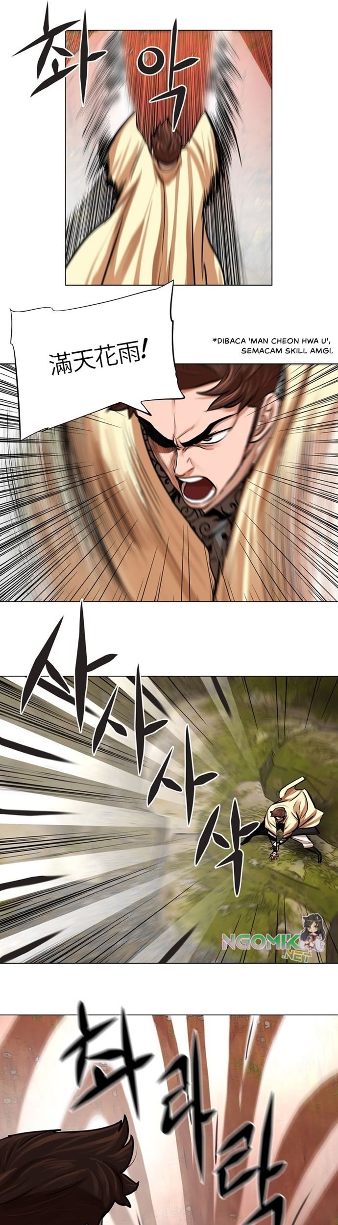 Escort Warrior Chapter 67 Gambar 8