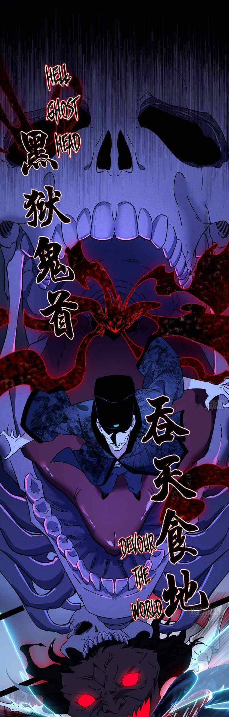 I’m An Evil God Chapter 202 Gambar 33