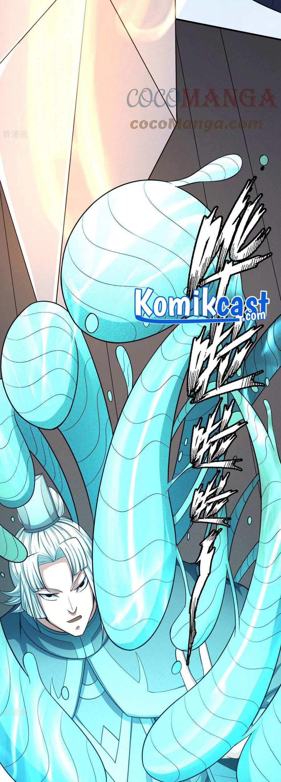 God of Martial Arts Chapter 149.1 Gambar 34