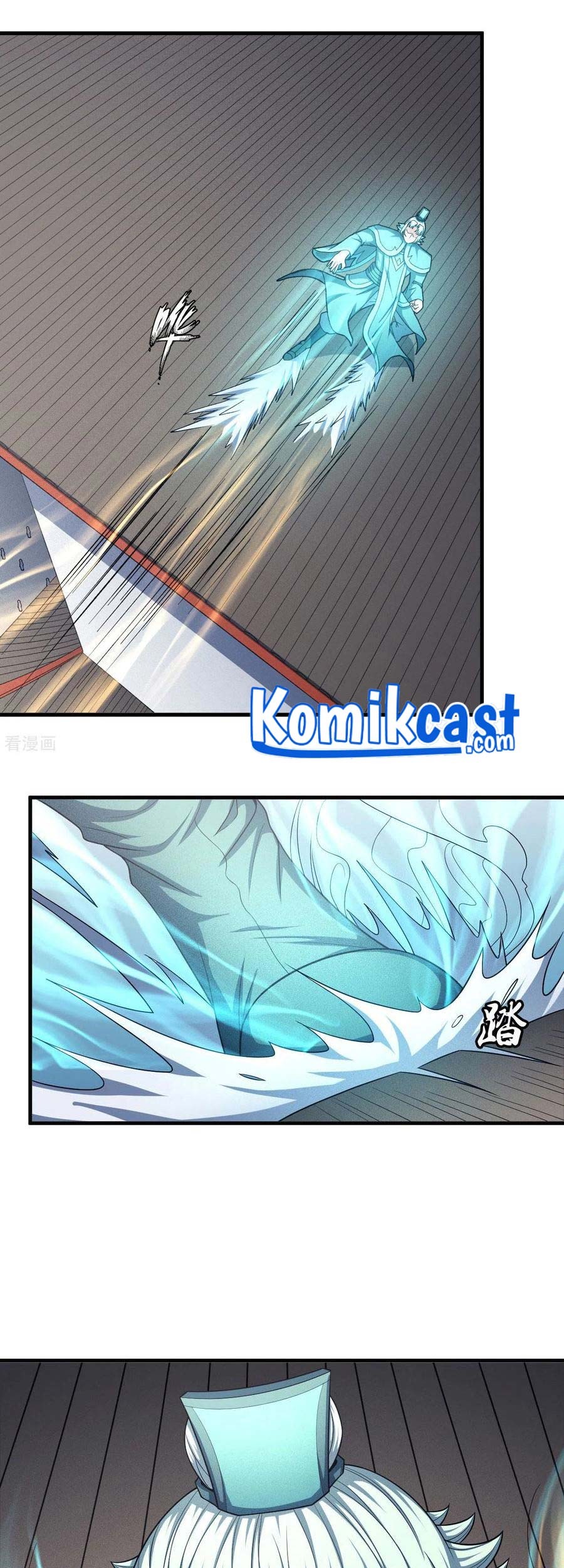 God of Martial Arts Chapter 149.1 Gambar 20