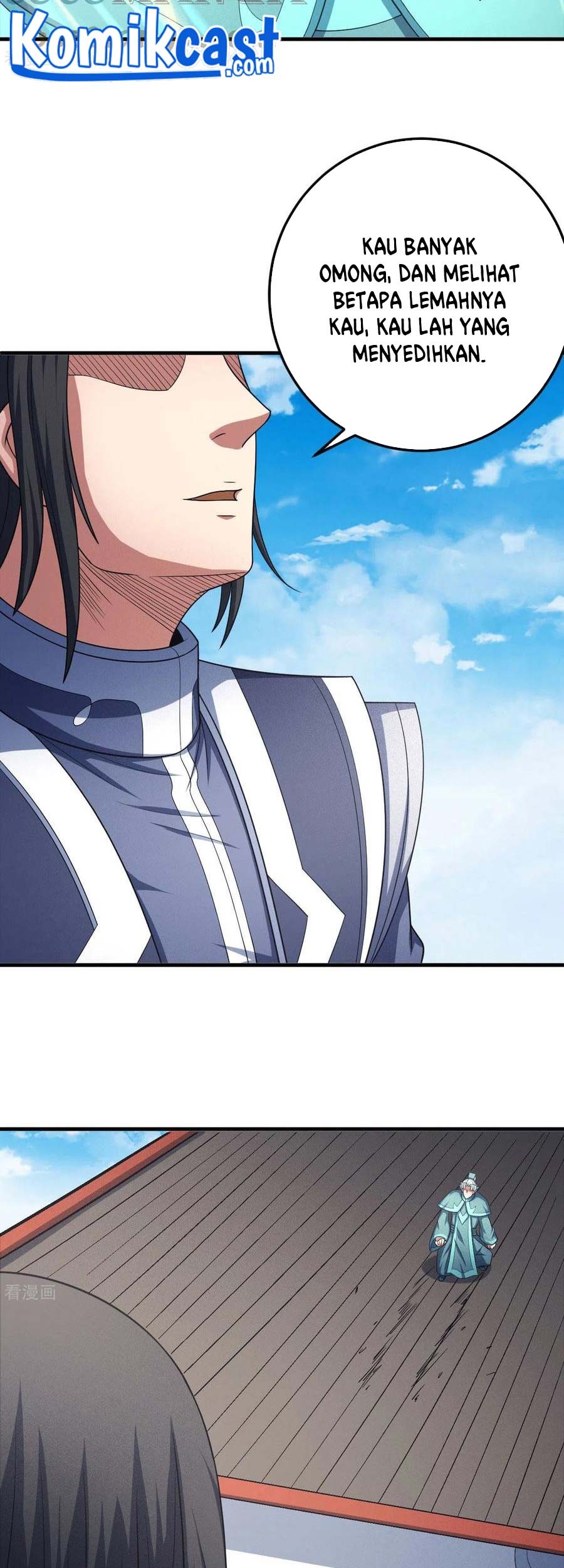 God of Martial Arts Chapter 149.1 Gambar 22