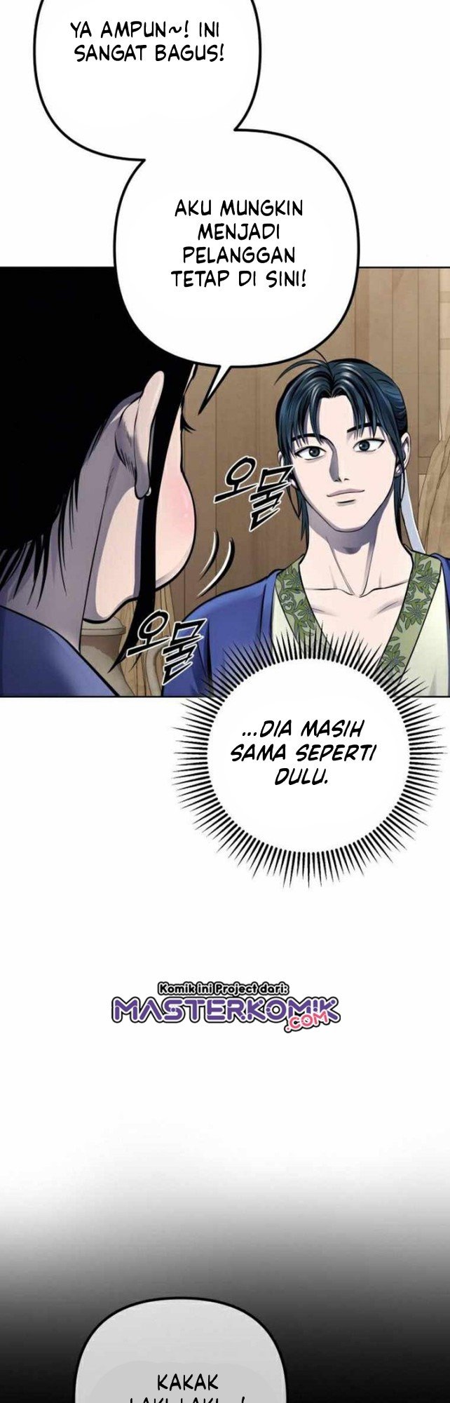 Ha Buk Paeng’s Youngest Son Chapter 20 Gambar 16