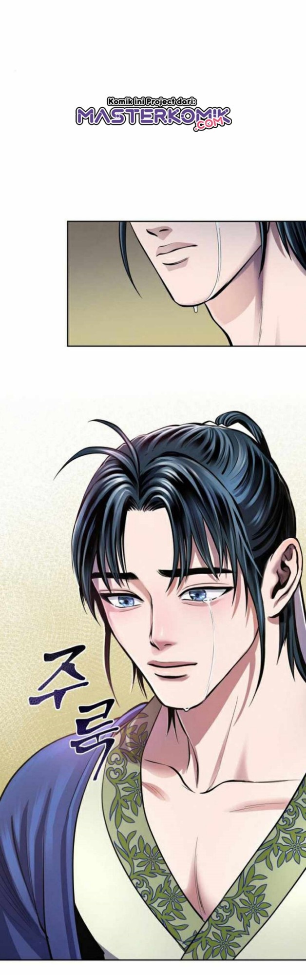 Ha Buk Paeng’s Youngest Son Chapter 20 Gambar 22