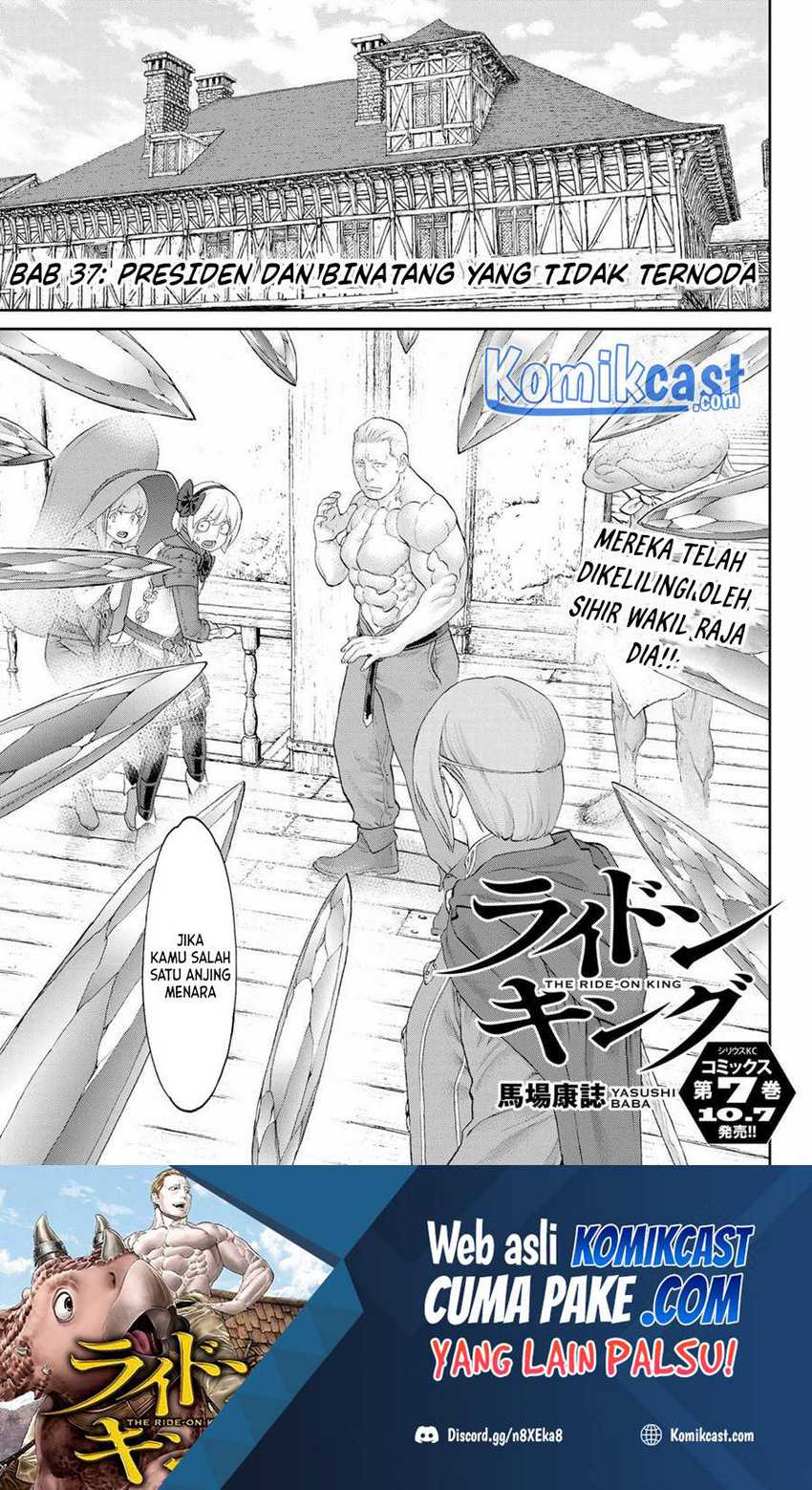 Manga Isekai Putin Chapter 37 gambar nomor 2