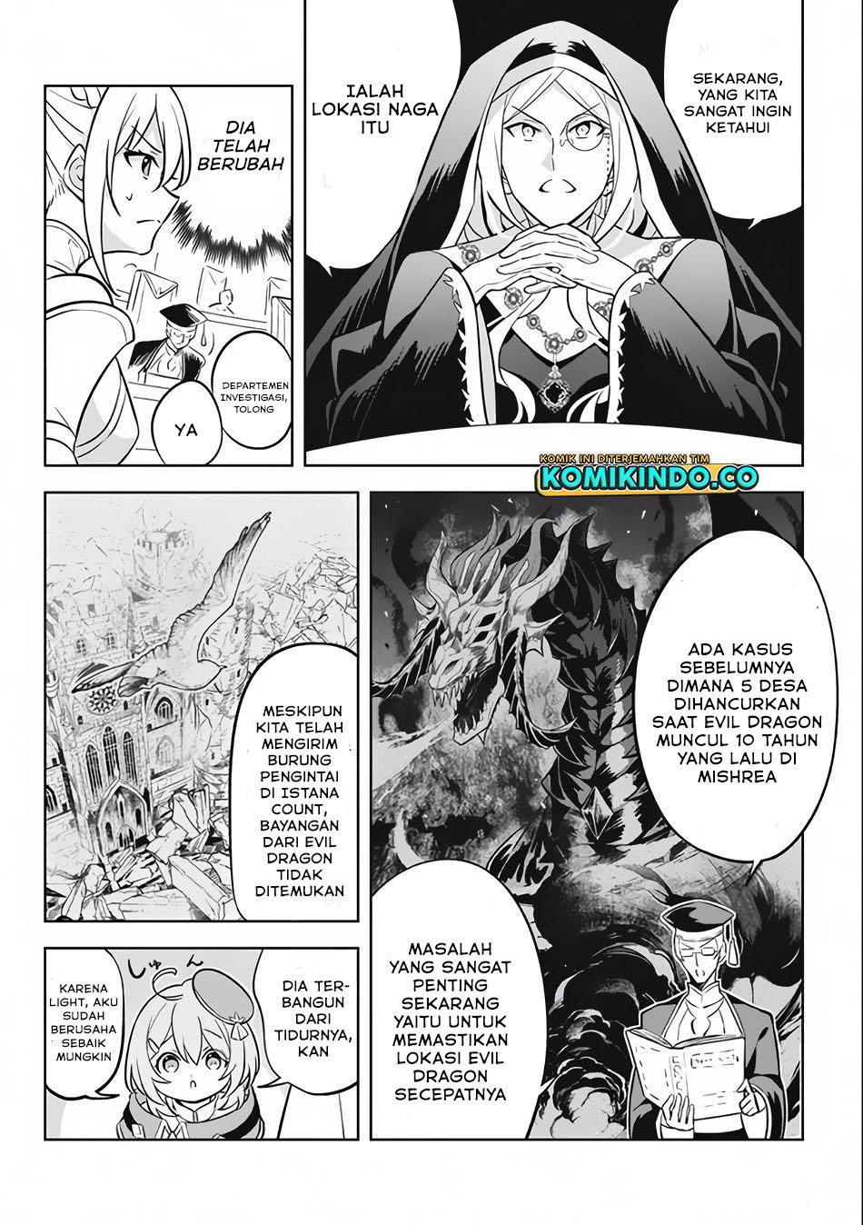 Hazure Sukiru “konomi Masuta” Sukiru No Mi (tabetara Shinu) O Mugen Ni Tabe Rareru Yo Ni Natta Kudan Chapter 10 Gambar 17