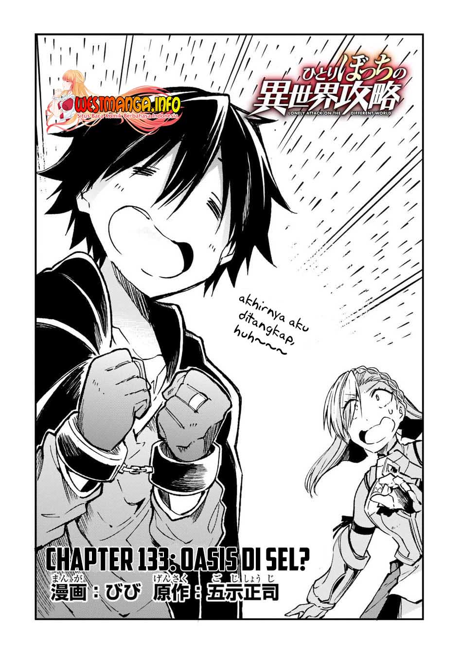 Hitoribocchi no Isekai Kouryaku Chapter 133 Gambar 6