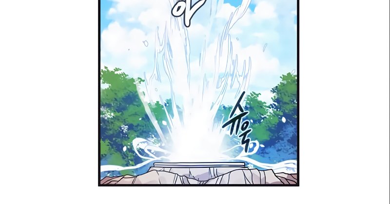 Miracle Hero! Chapter 30 Gambar 22