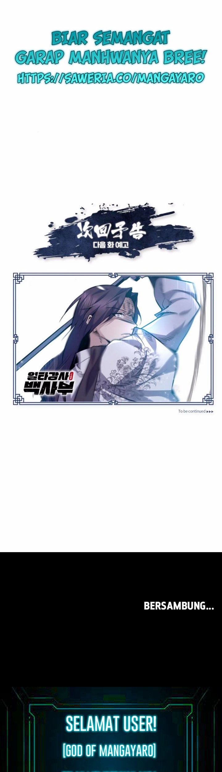 Number One Star Instructor Master Baek Chapter 27.2 Gambar 54