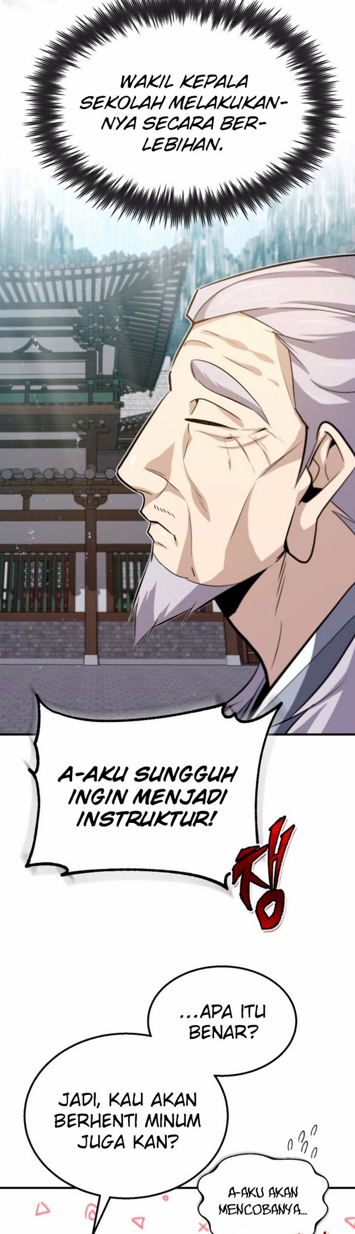 Number One Star Instructor Master Baek Chapter 27.1 Gambar 18