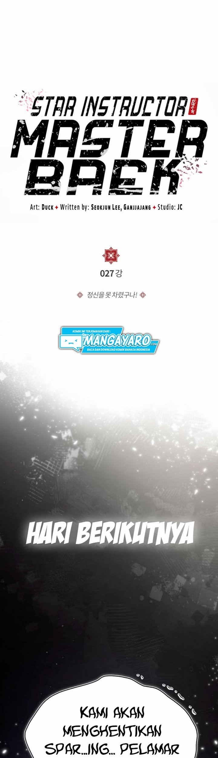 Number One Star Instructor Master Baek Chapter 27.1 Gambar 4