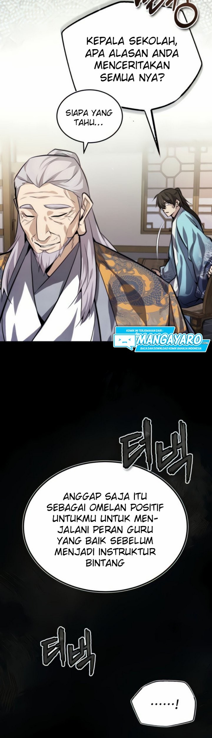 Number One Star Instructor Master Baek Chapter 26.2 Gambar 18