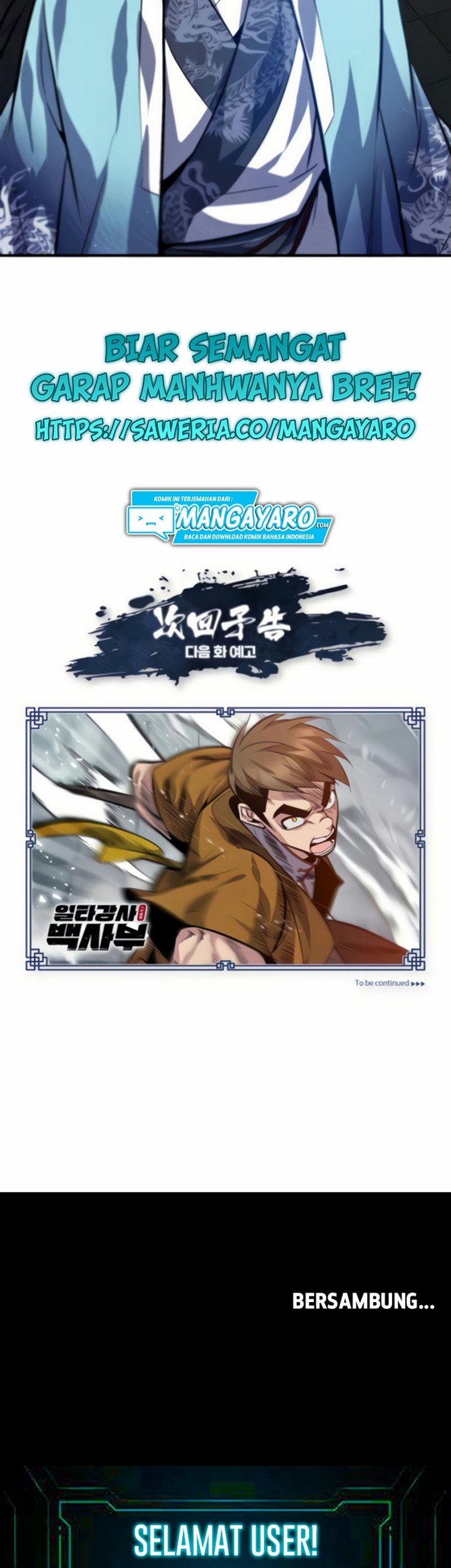 Number One Star Instructor Master Baek Chapter 26.2 Gambar 52