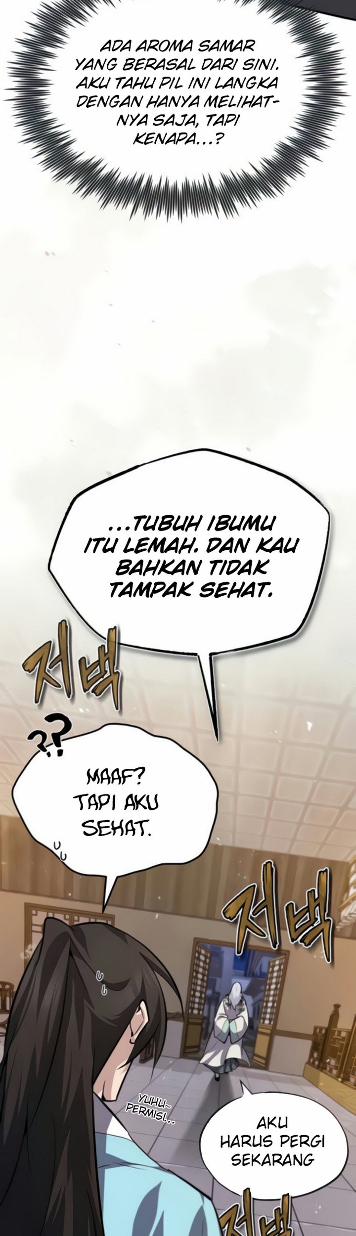 Number One Star Instructor Master Baek Chapter 26.1 Gambar 24