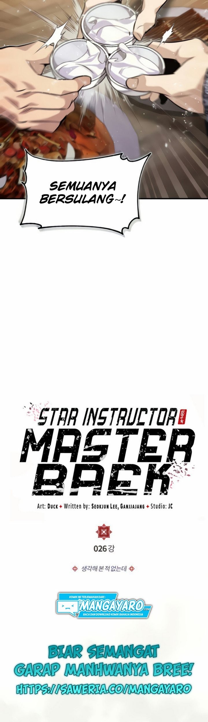 Number One Star Instructor Master Baek Chapter 26.1 Gambar 10